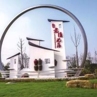 且聽悠悠小鎮(zhèn)，醉美沈蕩的故事